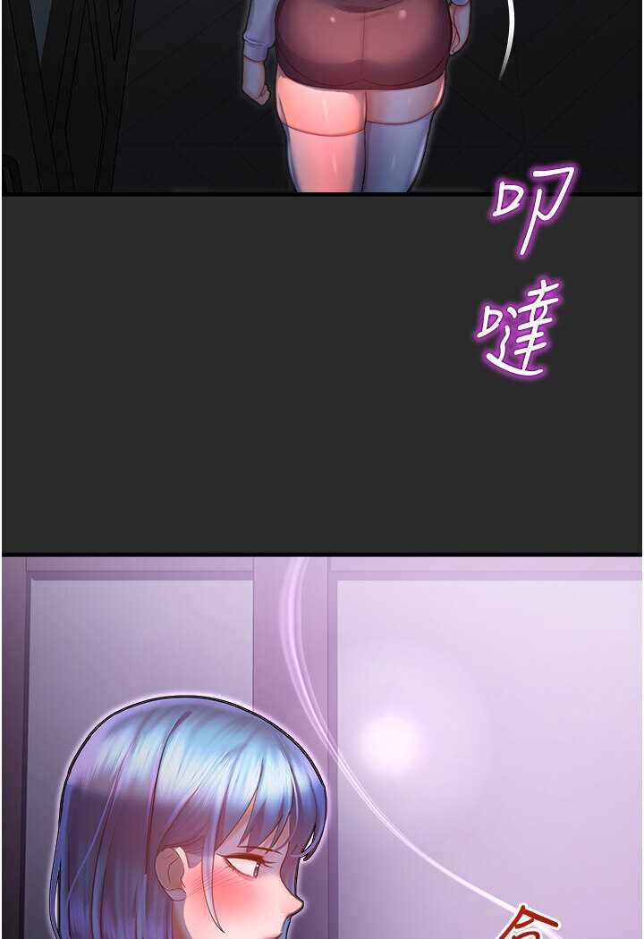 第115张