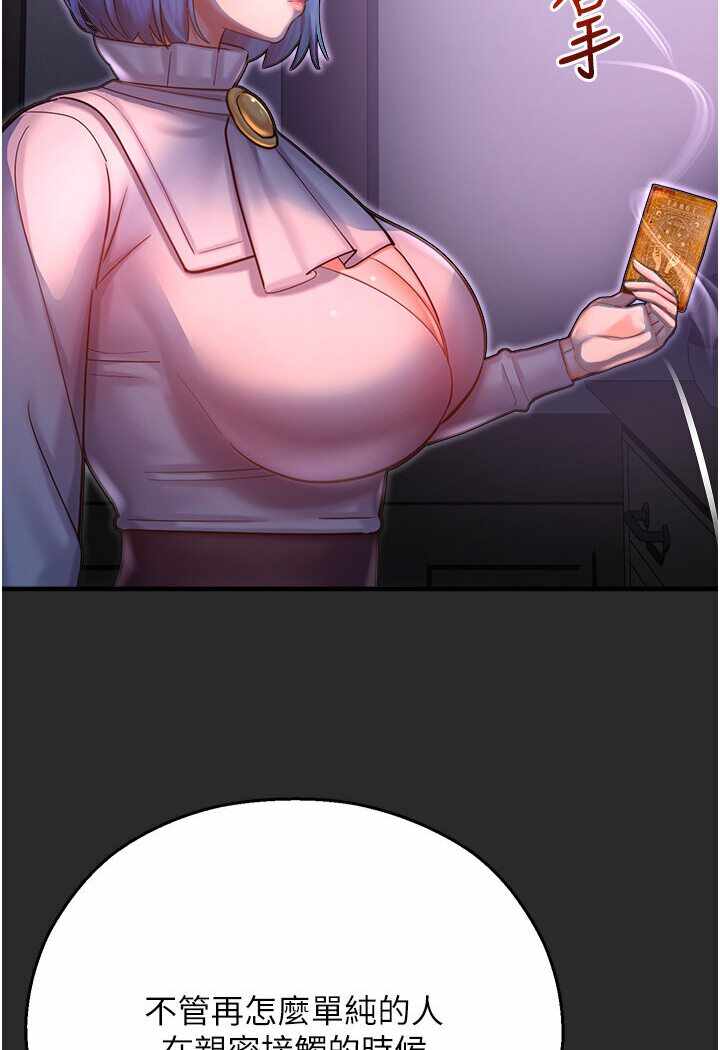 第117张
