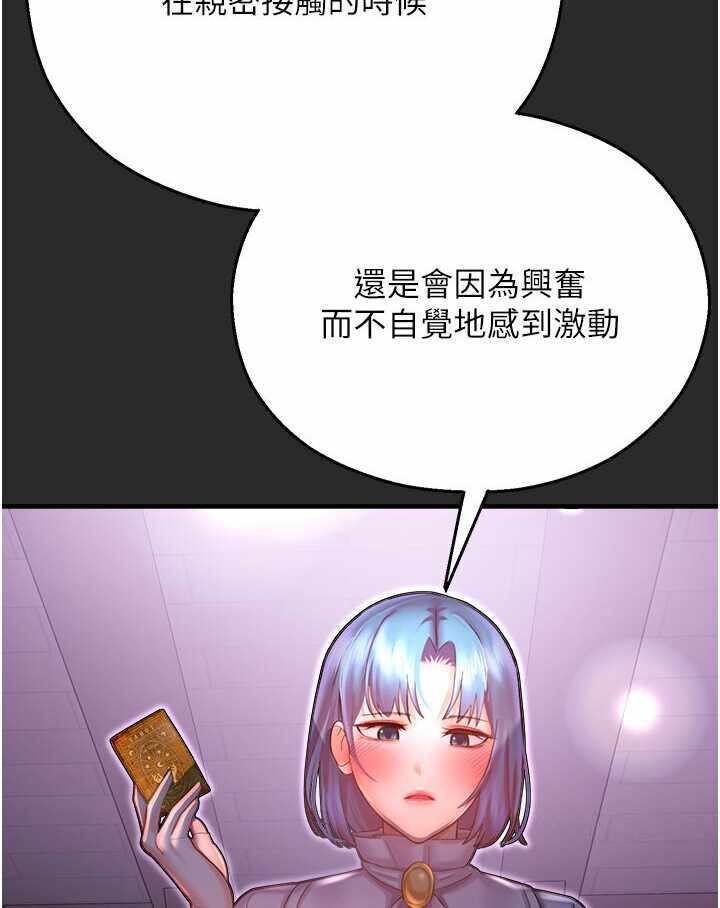 第120张