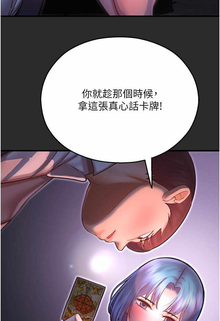 第124张