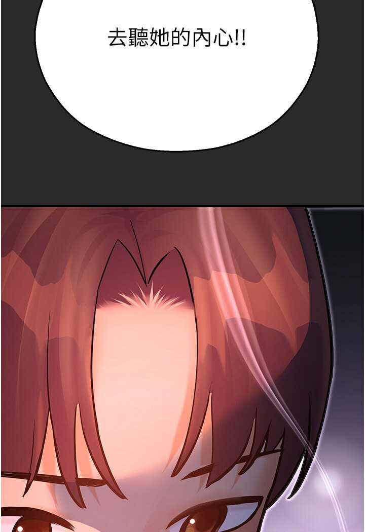 第128张