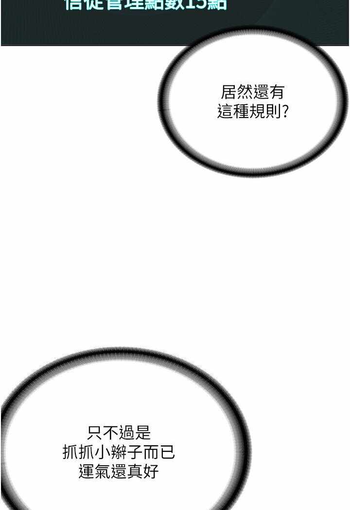 第55张