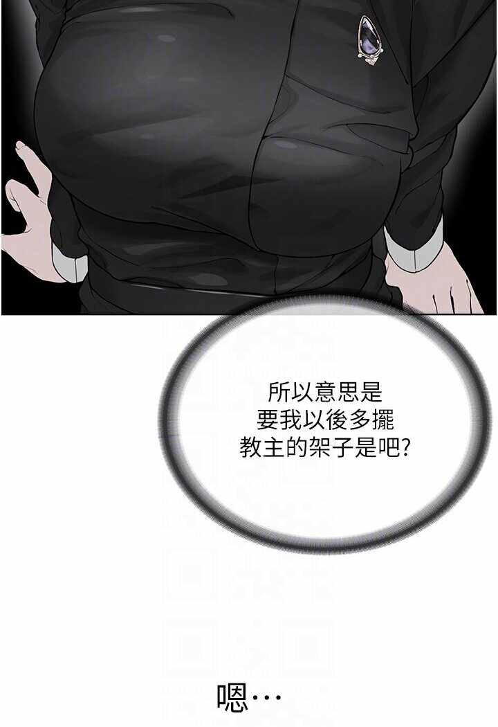 第60张