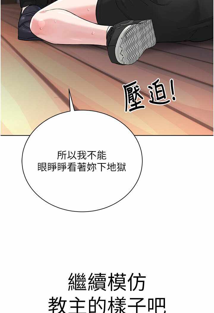 第77张