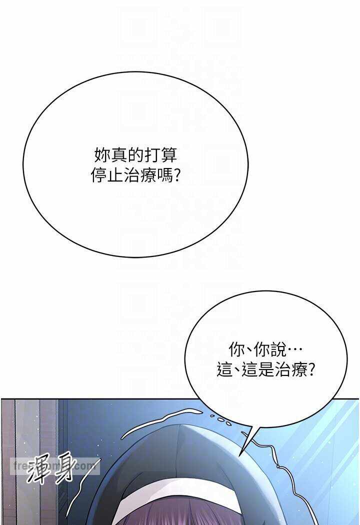 第80张