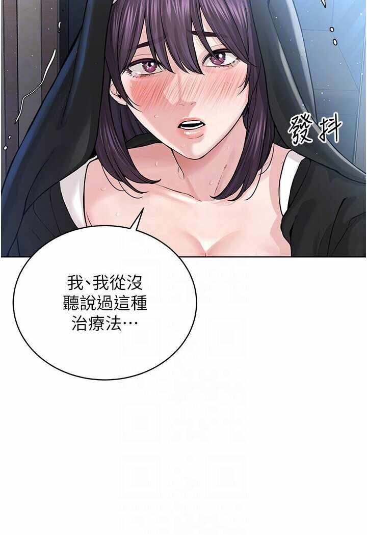 第82张