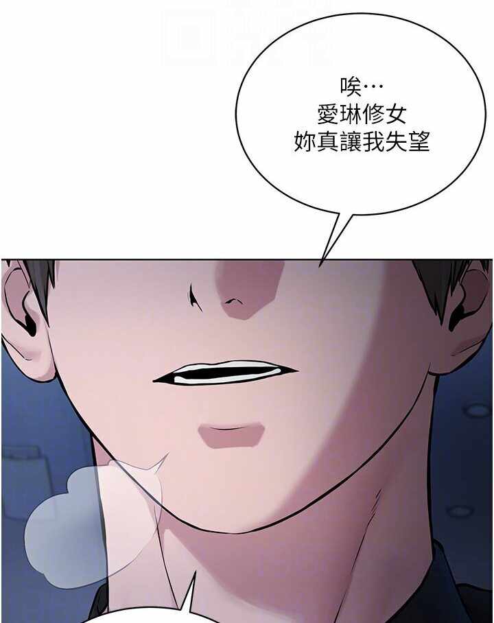 第84张