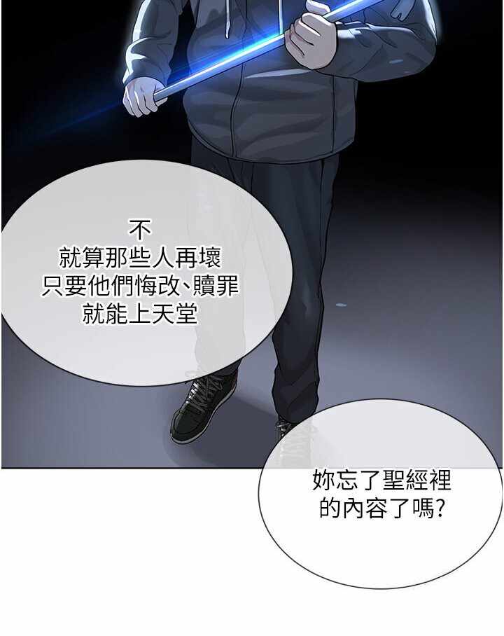第91张