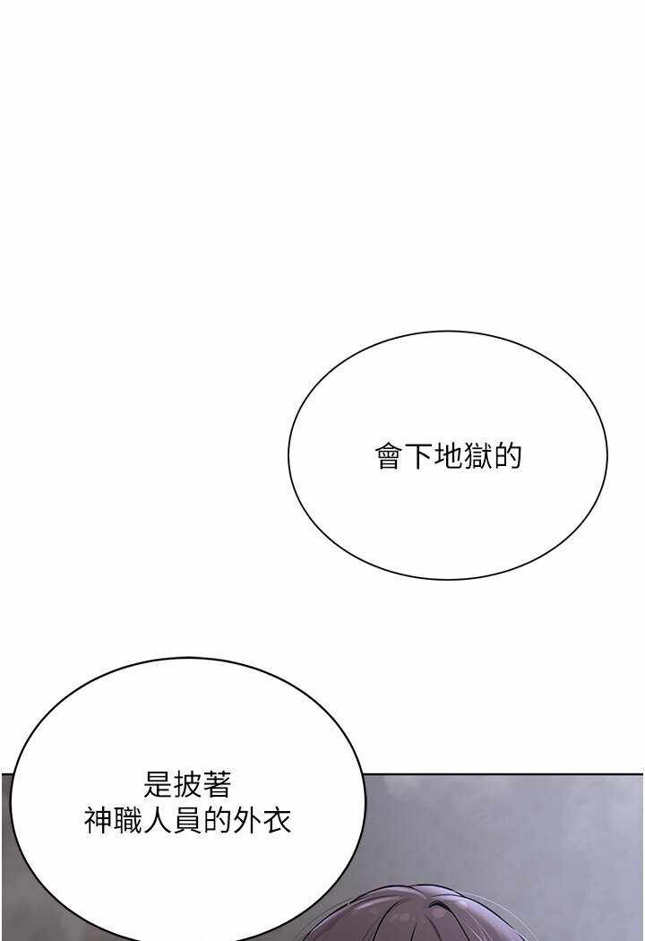 第93张