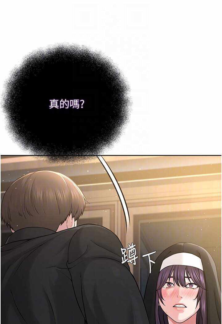 第102张