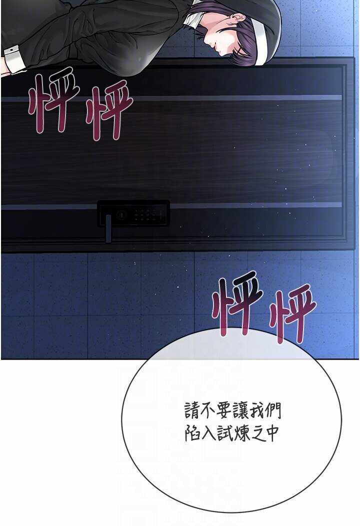 第126张