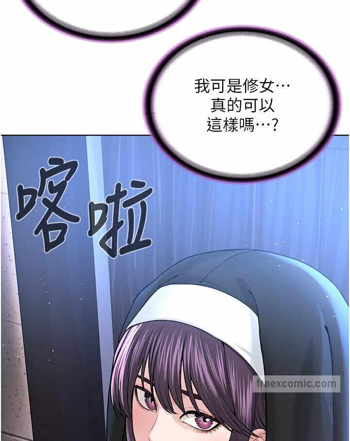 第134张