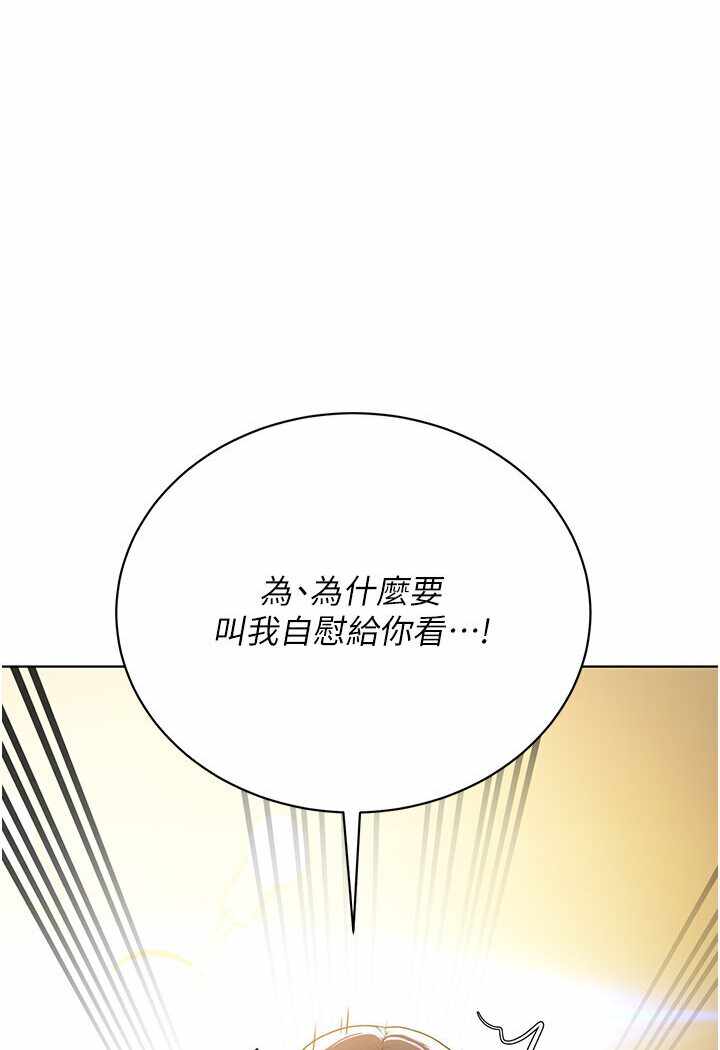 第155张