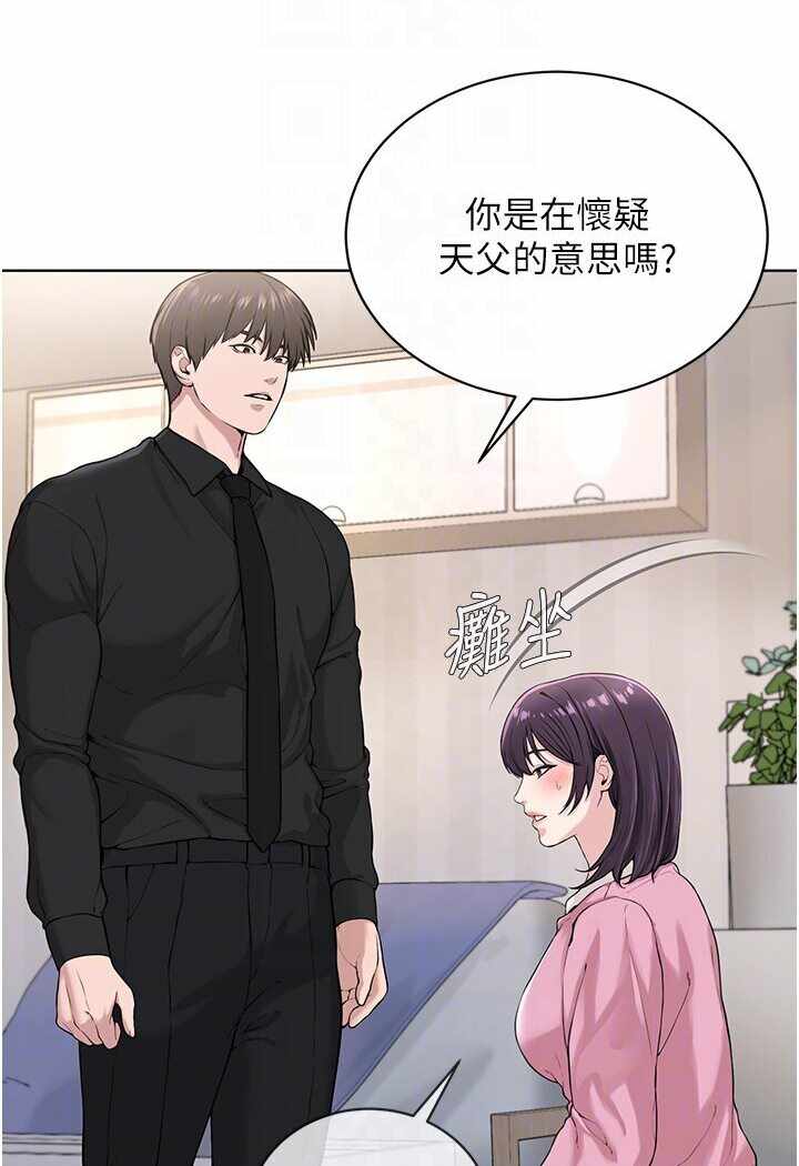 第4张