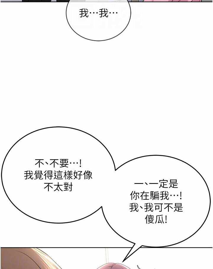 第9张