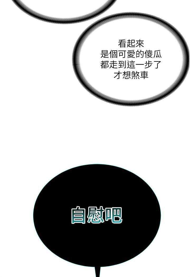 第13张