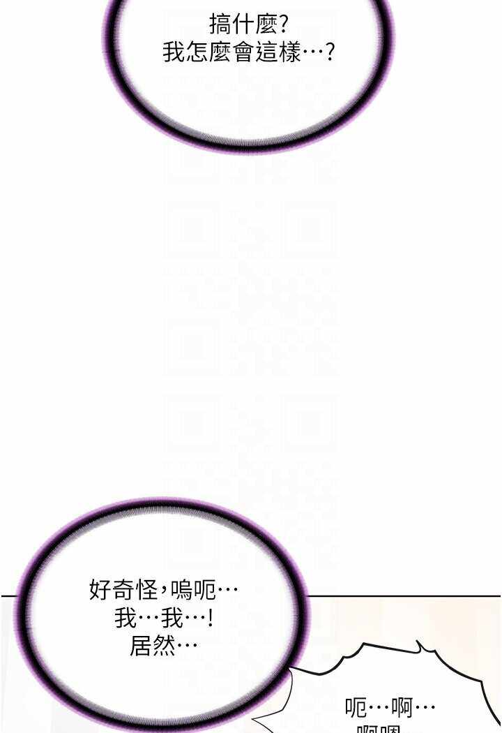 第30张