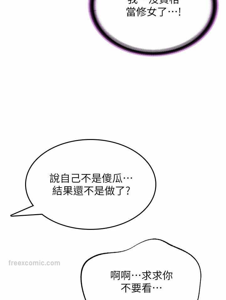 第40张
