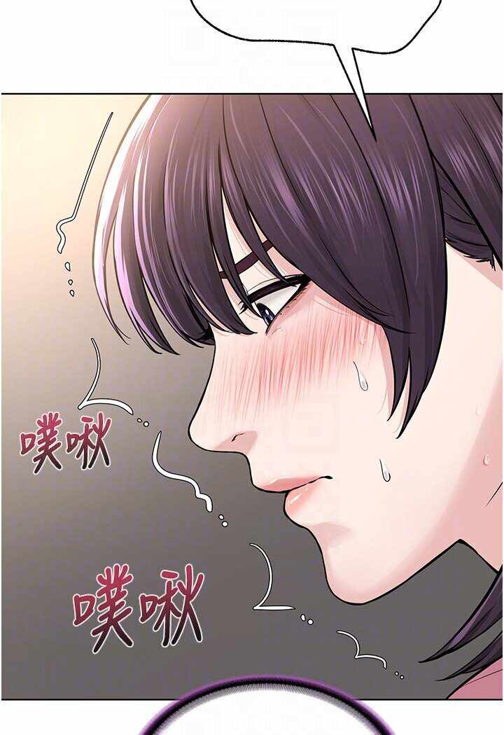 第43张