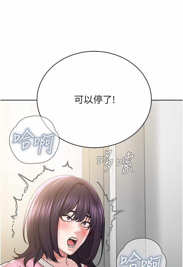第46张