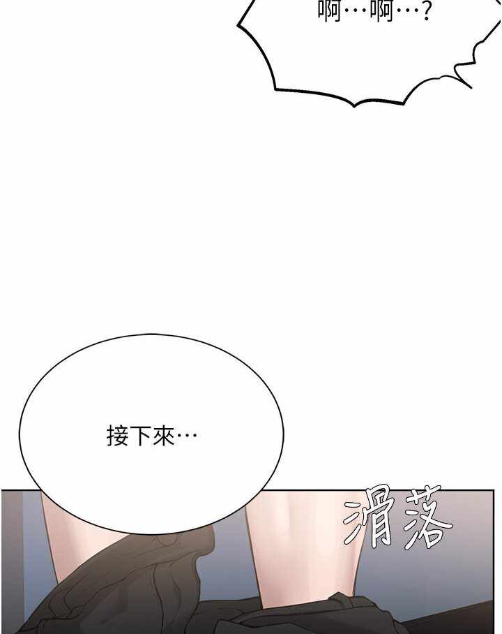 第50张