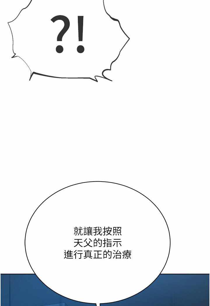 第54张