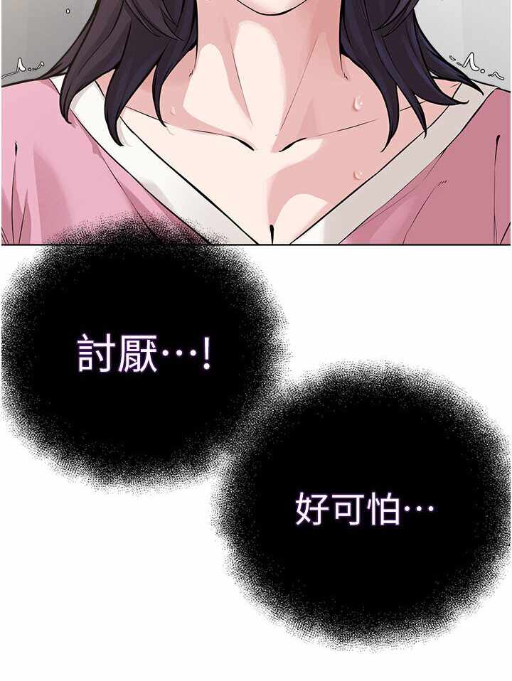 第63张