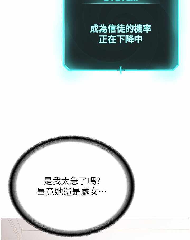 第70张