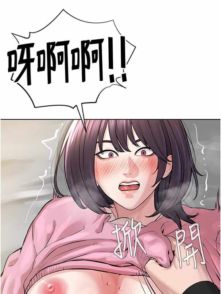 第83张