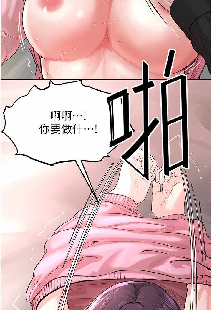 第85张