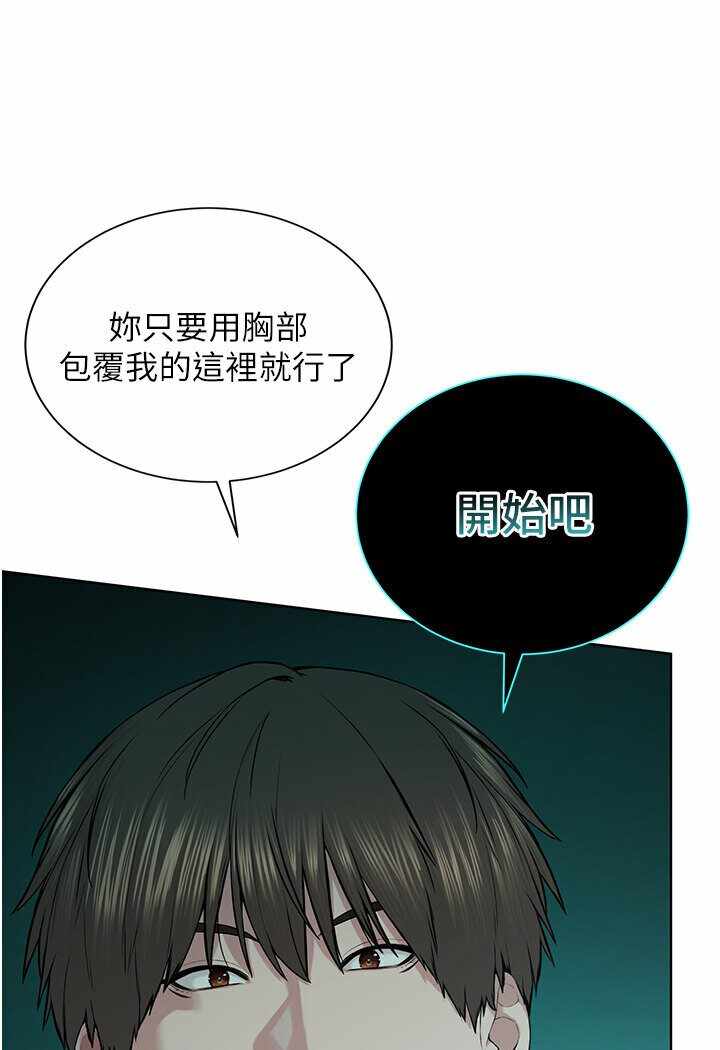 第90张