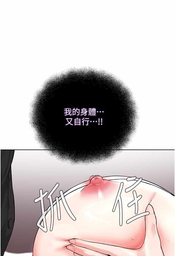 第97张