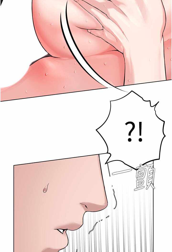 第99张