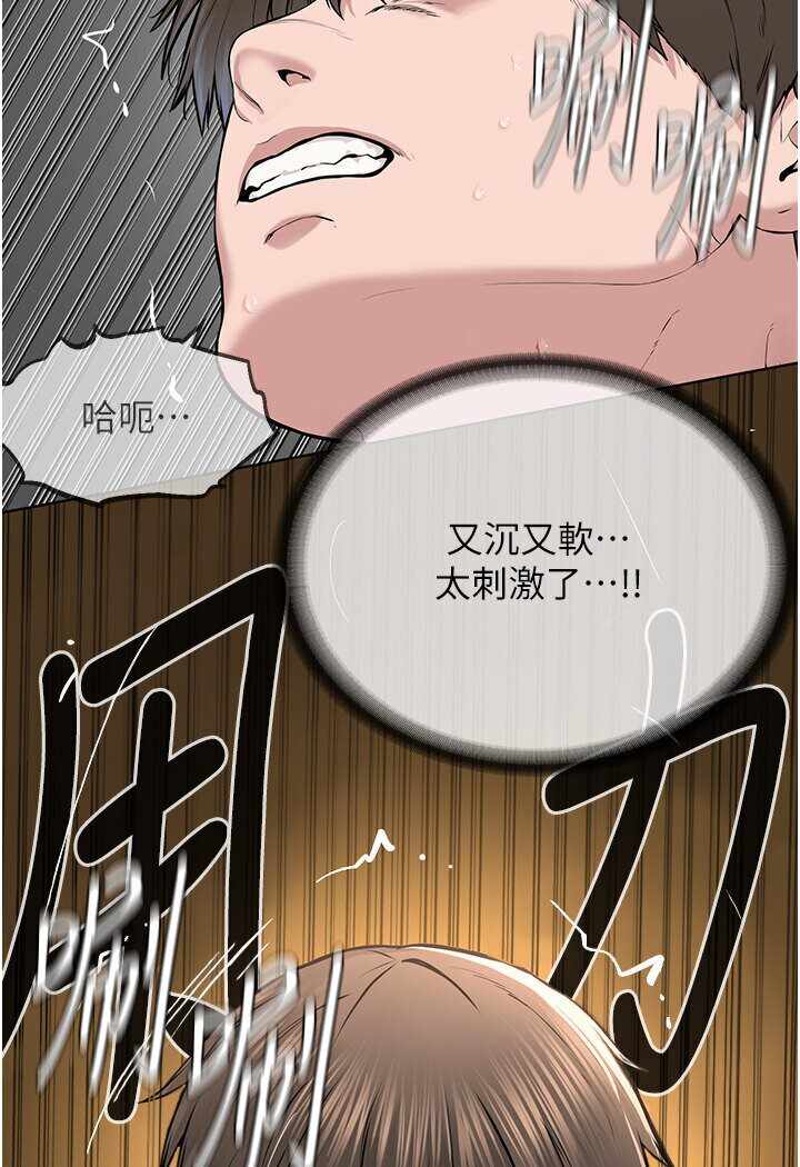 第108张