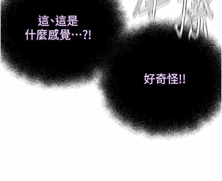 第119张
