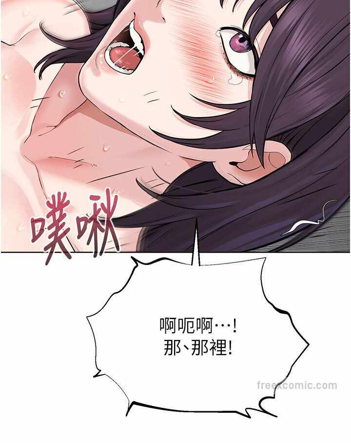 第130张