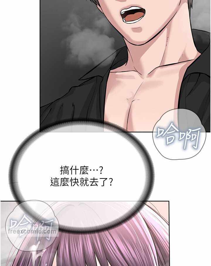 第148张
