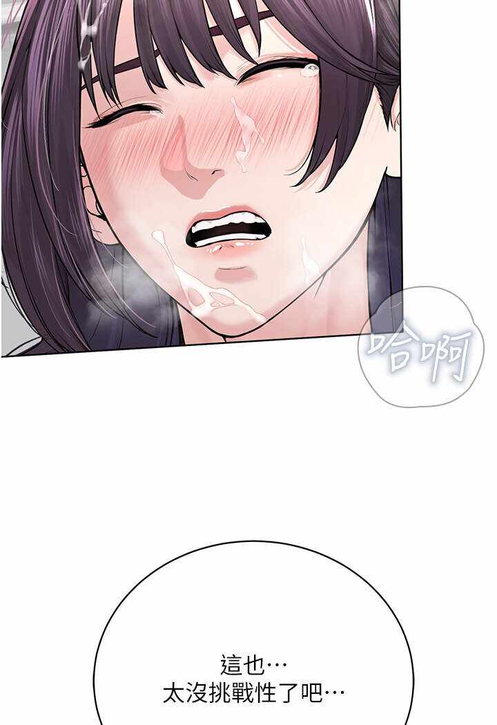 第151张