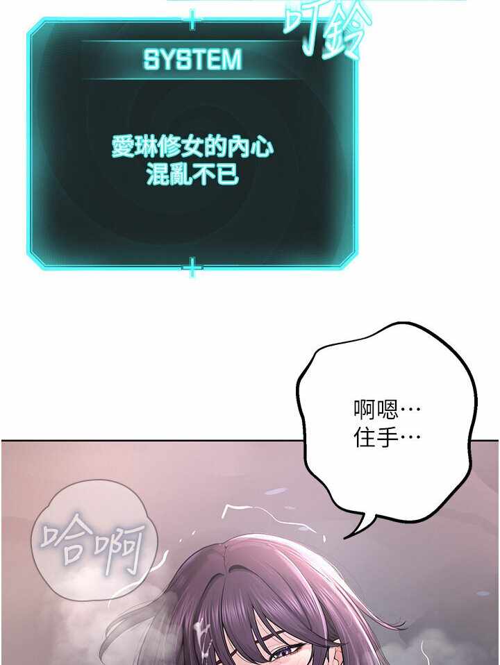 第154张