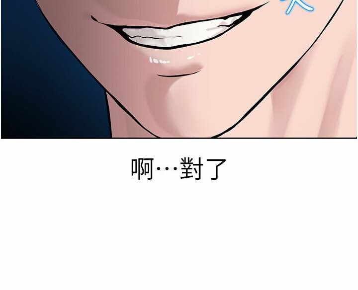 第10张