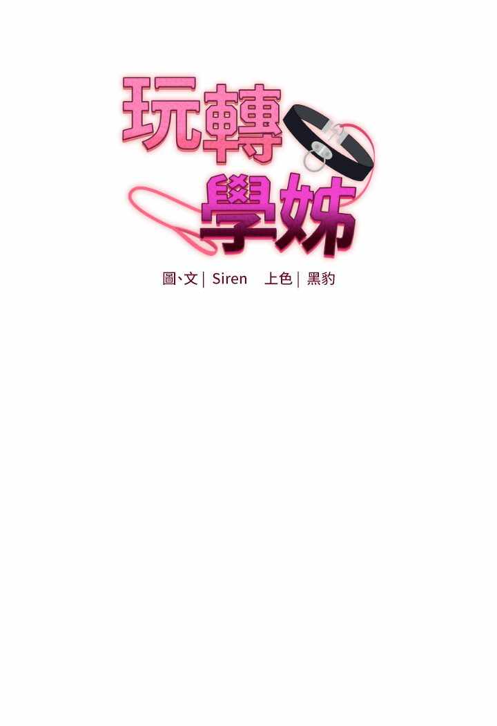 第43张
