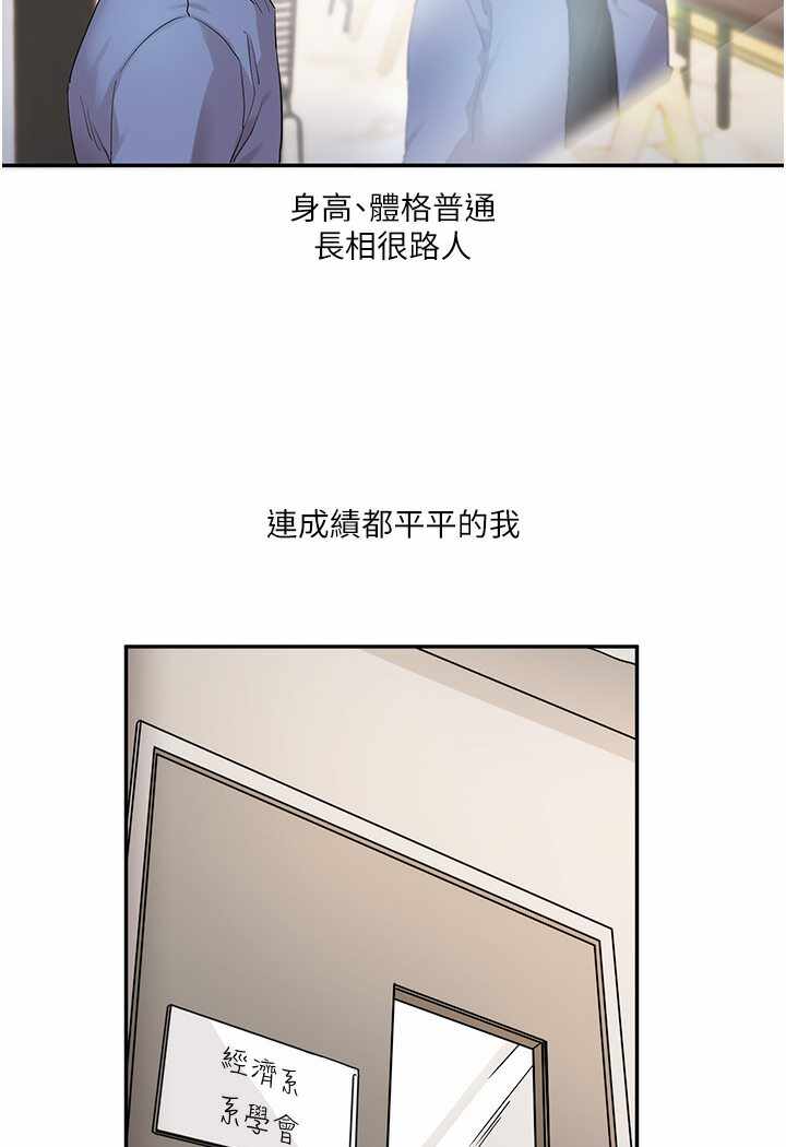 第51张