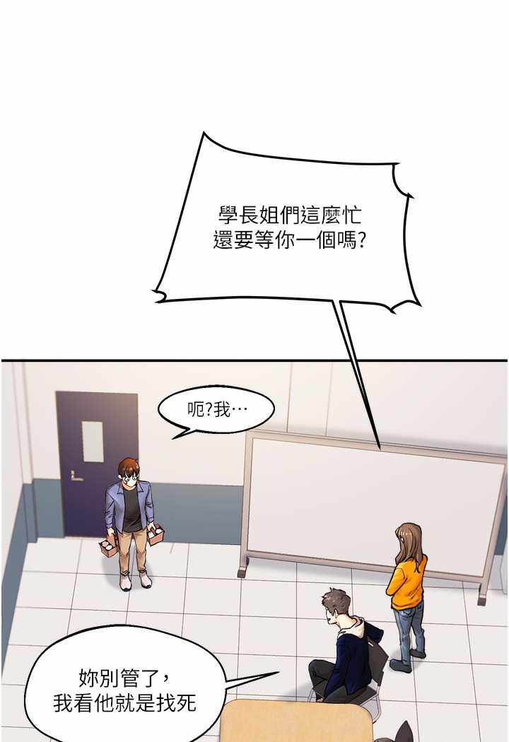 第59张