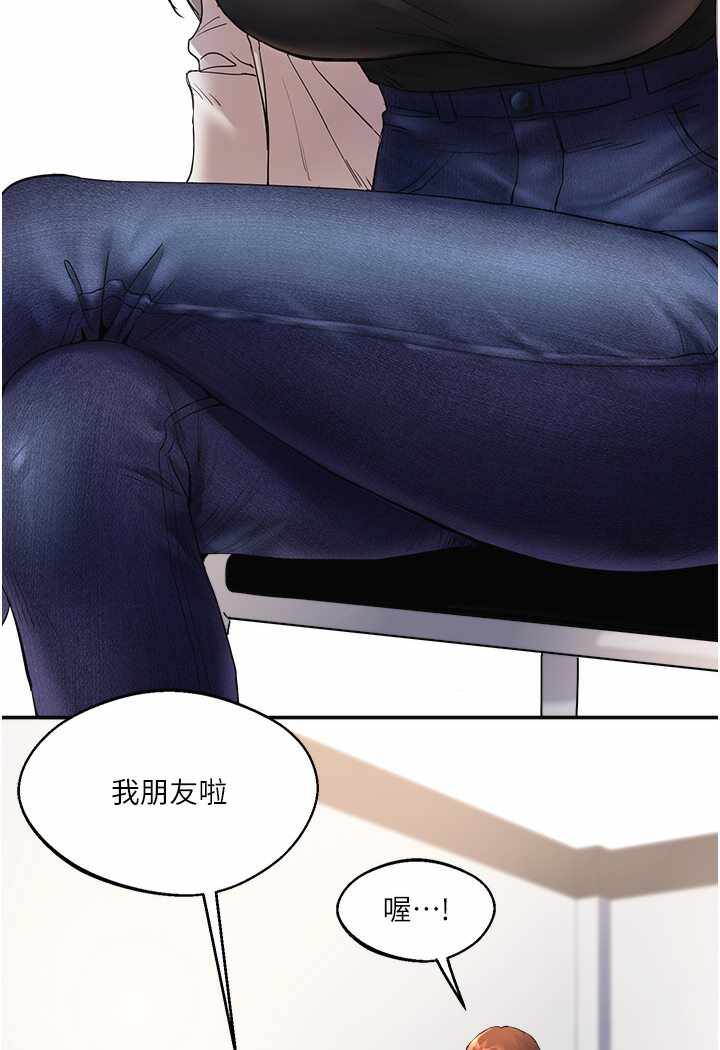 第94张