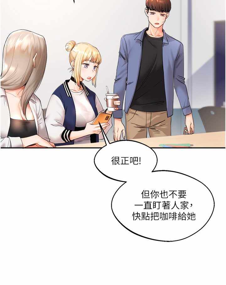 第96张
