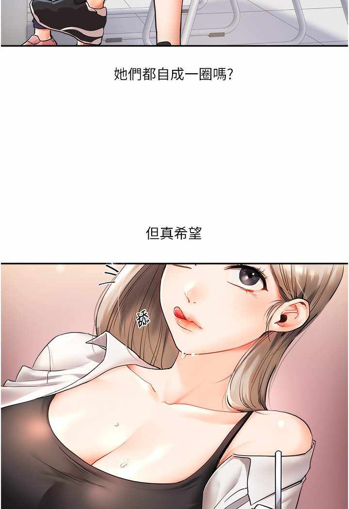 第103张