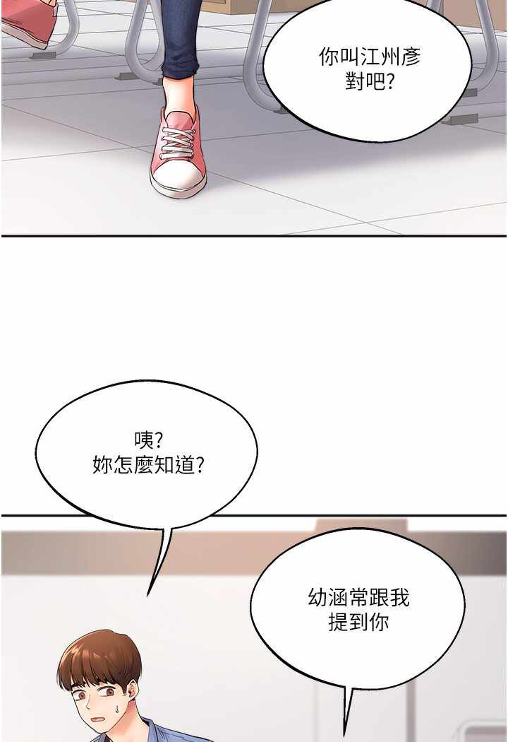 第109张