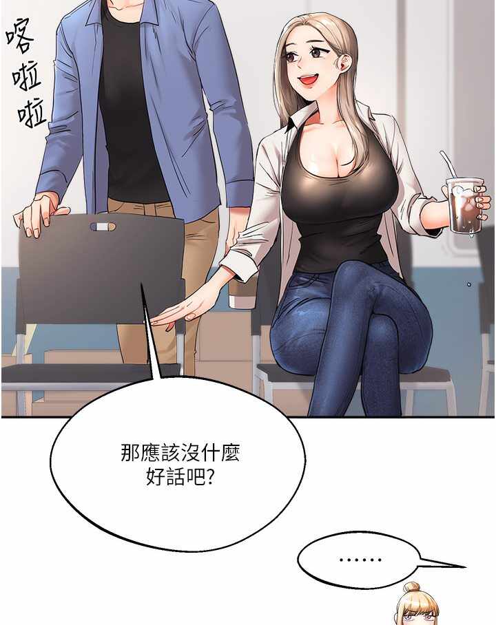 第111张