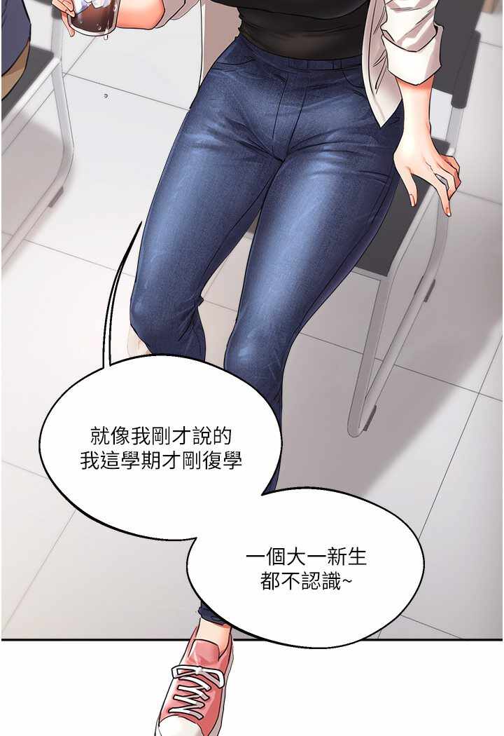 第119张