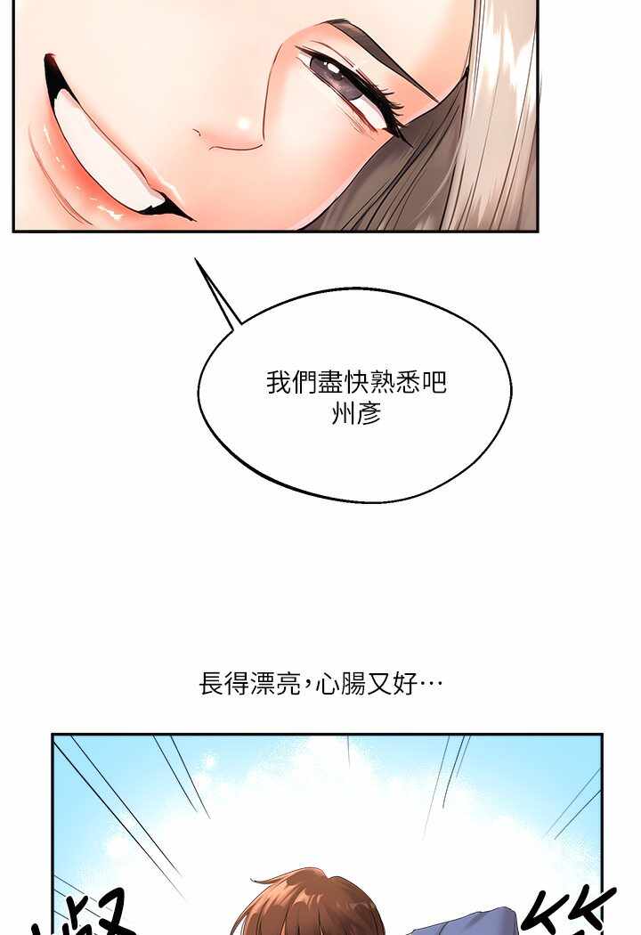 第122张
